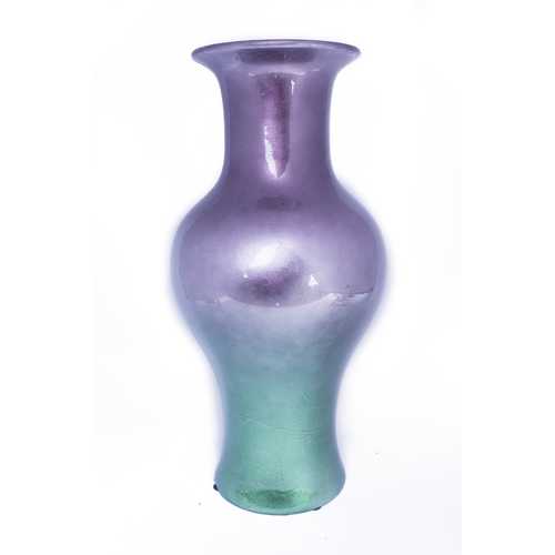 13" X 13" X 18" Purple And Aqua Ceramic Lacquered Ceramic Vase